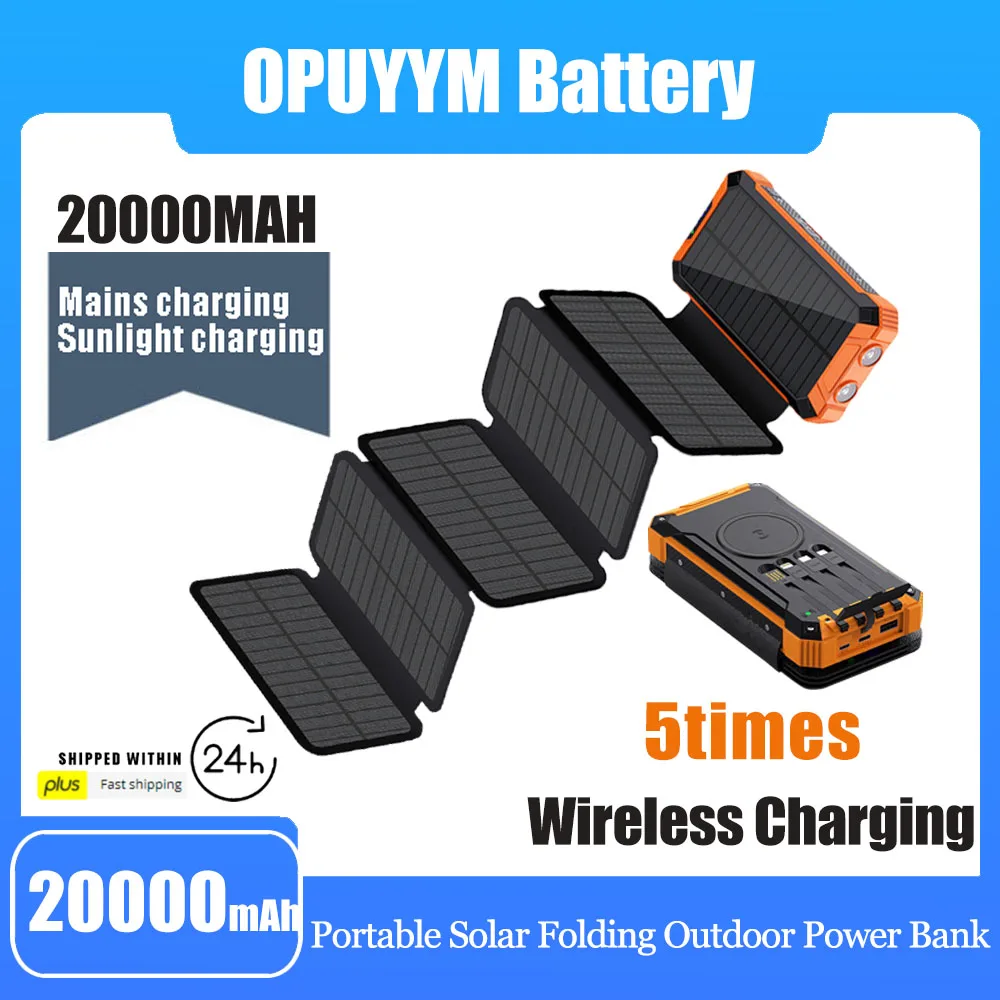 20000mAh Portable Solar Panel Power Bank 12V 5V USB Rechargeable Solar Cell Phone Charger for Emergency Outdoor Travel